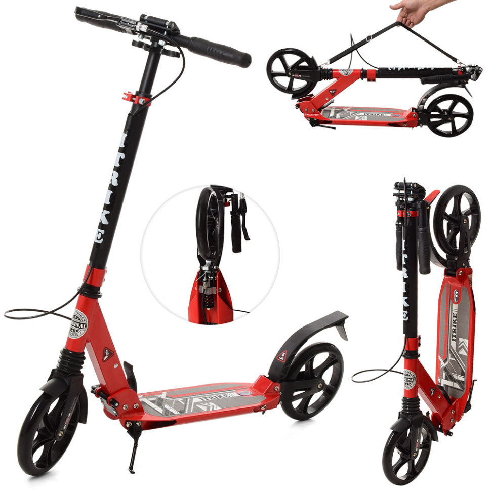 City scooter iTrike SR2-018-9-R