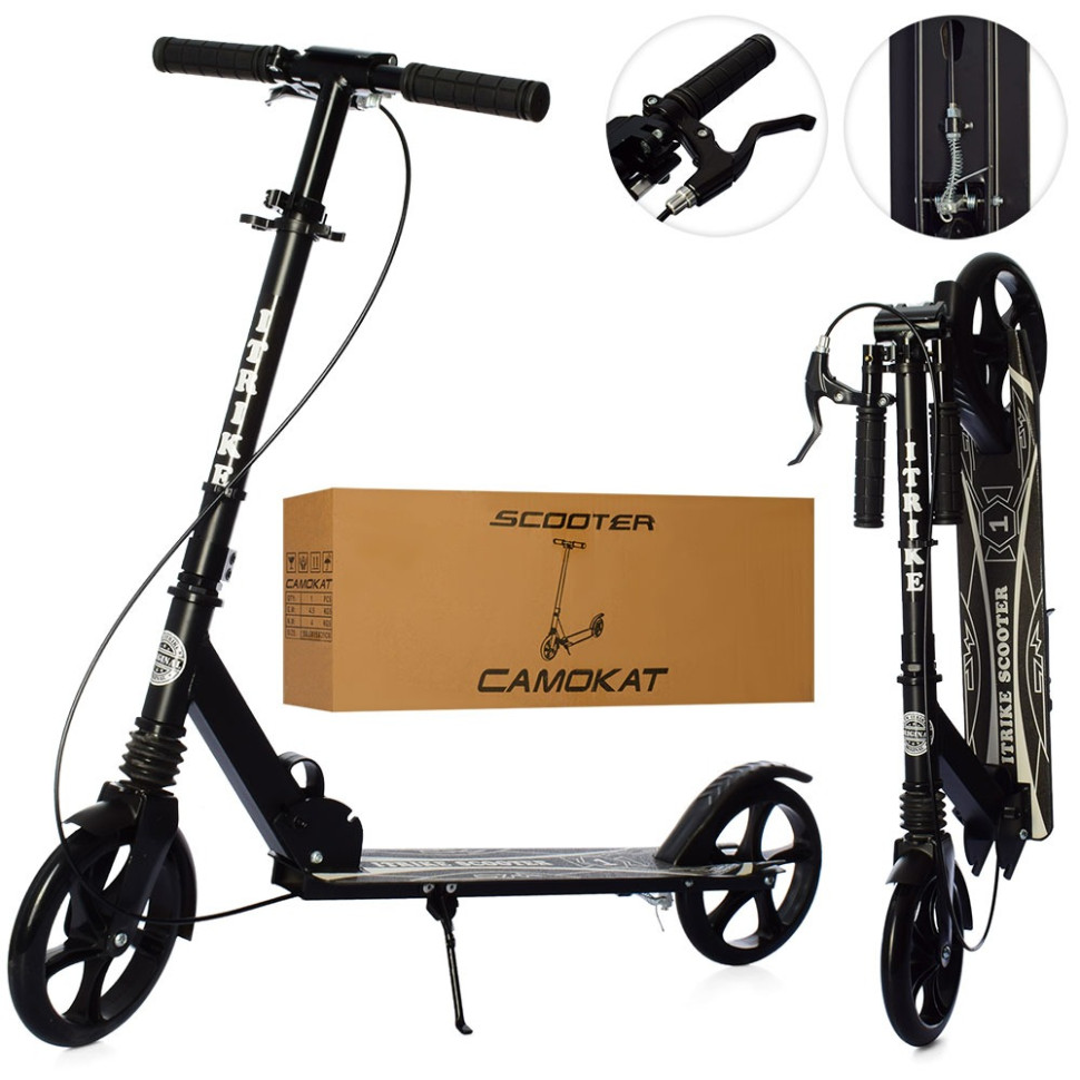 Children's scooter iTrike SR2-049-1-B