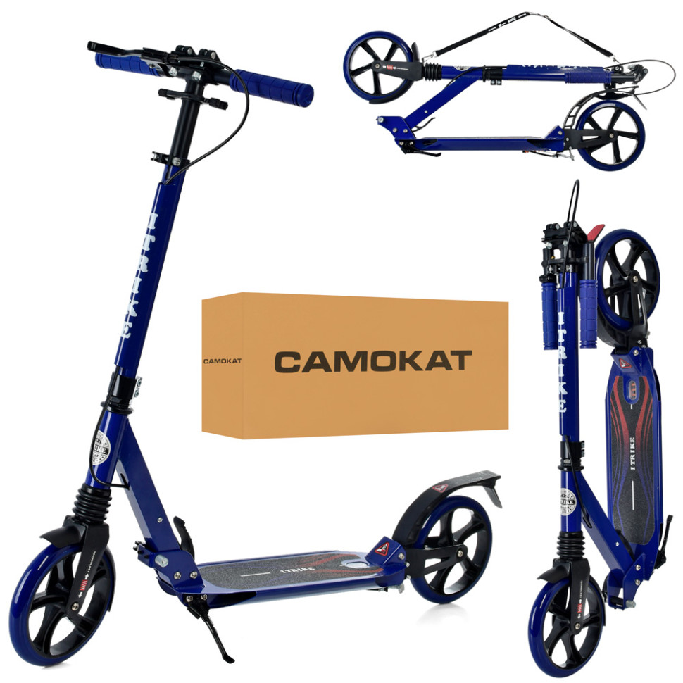 Самокат городской iTrike SR 2-018-10-BL