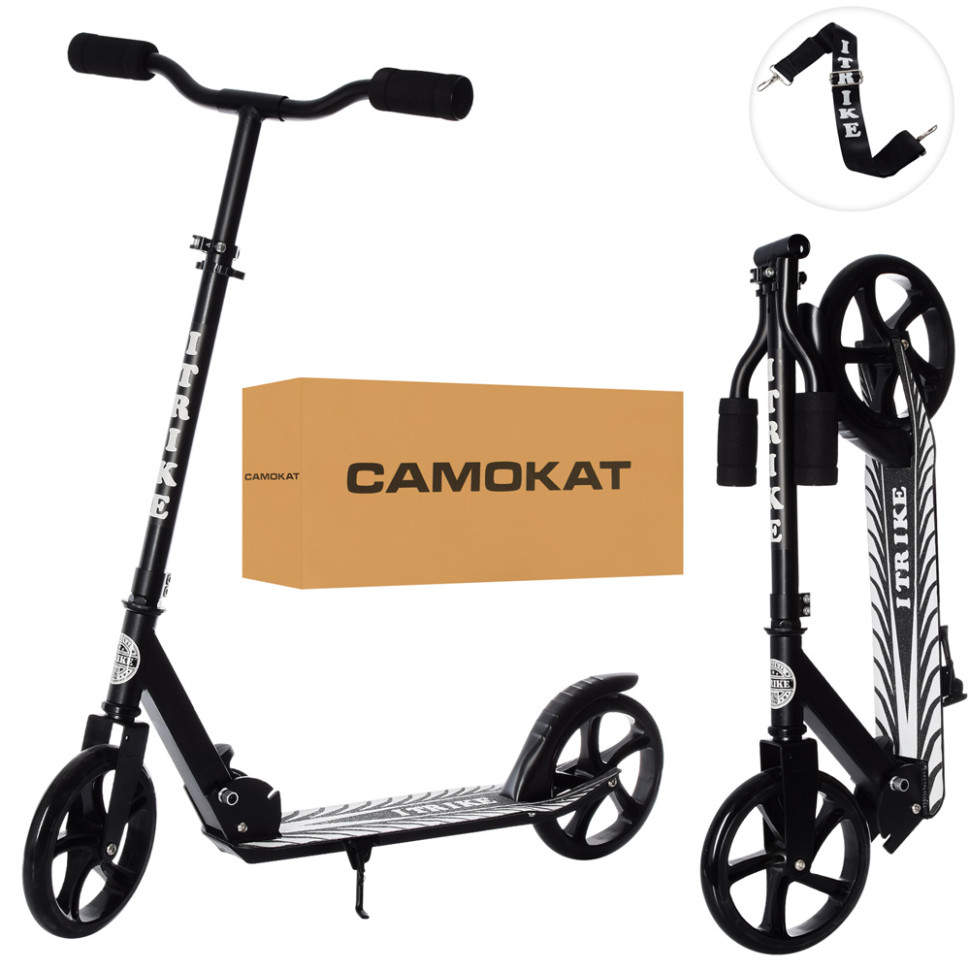 Children's scooter iTrike SR2-010-10-B-B