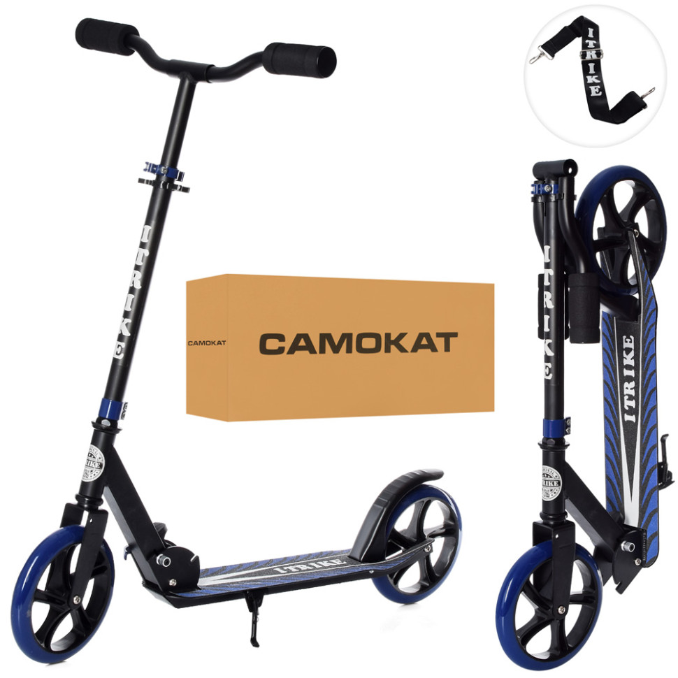 Children's scooter iTrike SR2-010-10-B-BL