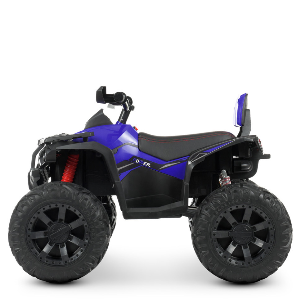 Детский электроквадроцикл Bambi Racer M 4795EBLR-4