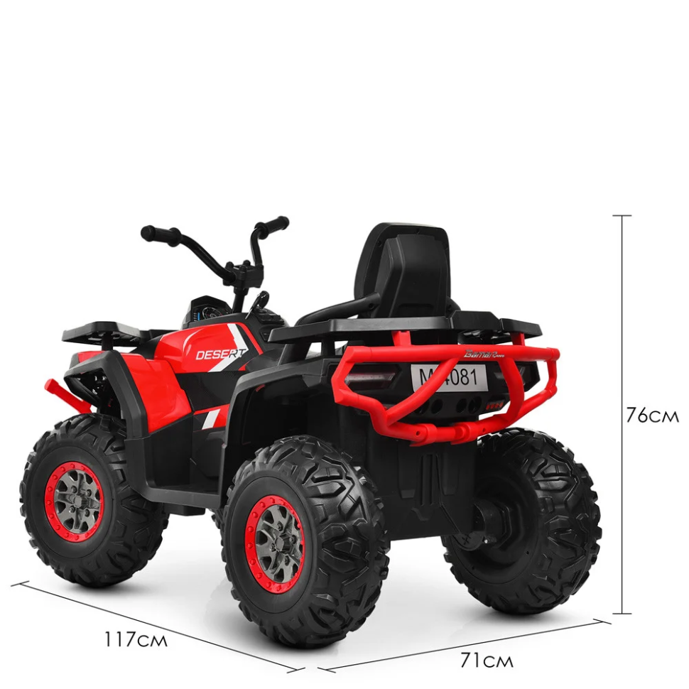 Children's electric car Quad bike Bambi Racer M 4081EBLR-2-3