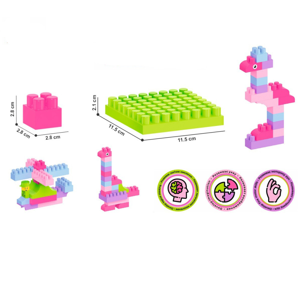 Toy "Constructor TechnoK", art.6535TXK