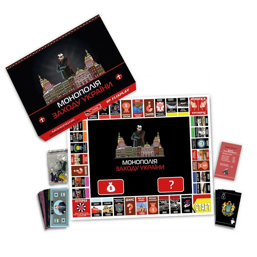 Настольная игра "Монополия Запада Украины" PLR-0040 от 2 до 5 игроков Настольная игра "Монополия Запада Украины" PLR-0040 от 2 до 5 игроков