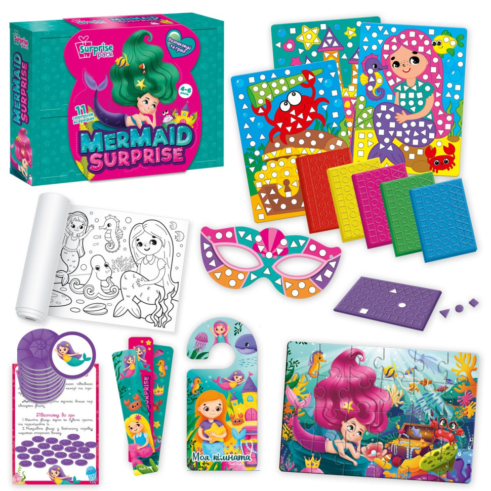 Creative set "Little Mermaid" VT8080-05