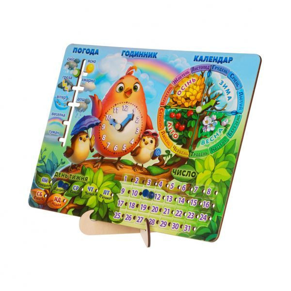 Educational game Calendar - 2 "Bird" Ubumblebees (PSF029-UKR) PSF029-UKR