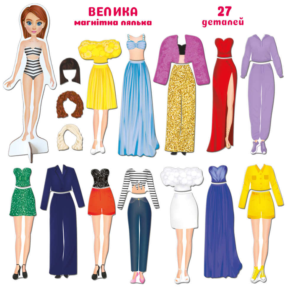 Настольная магнитная игра "Fashion story" ML4032-08 EN 2 магнитные куклы 37 магнитов