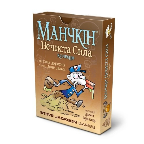 Board game "Munchkin" Evil Force 010015