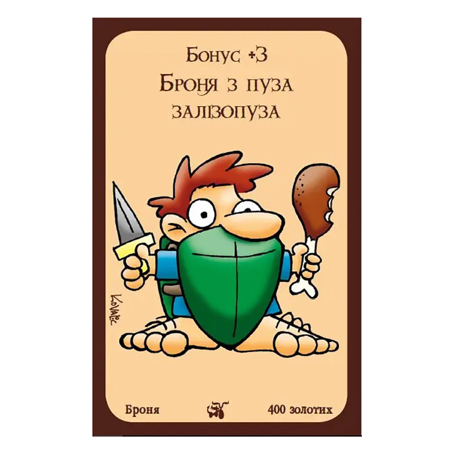 Настольная игра "Манчкин Драконы" 010084 дополнение на 34 карточки