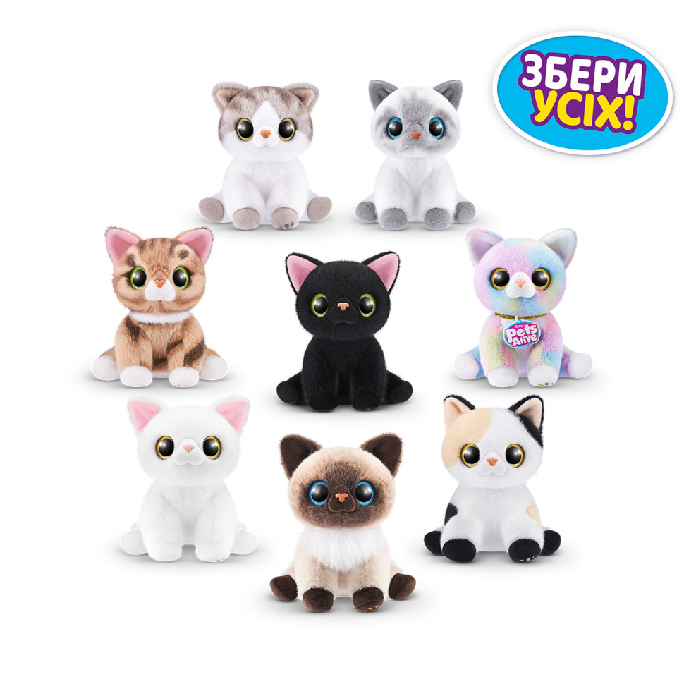 Интерактивный игровой набор-сюрприз Игривые котята Pets & Robo Alive 9541 в ассортименте Интерактивный игровой набор-сюрприз Игривые котята Pets & Robo Alive 9541 в ассортименте