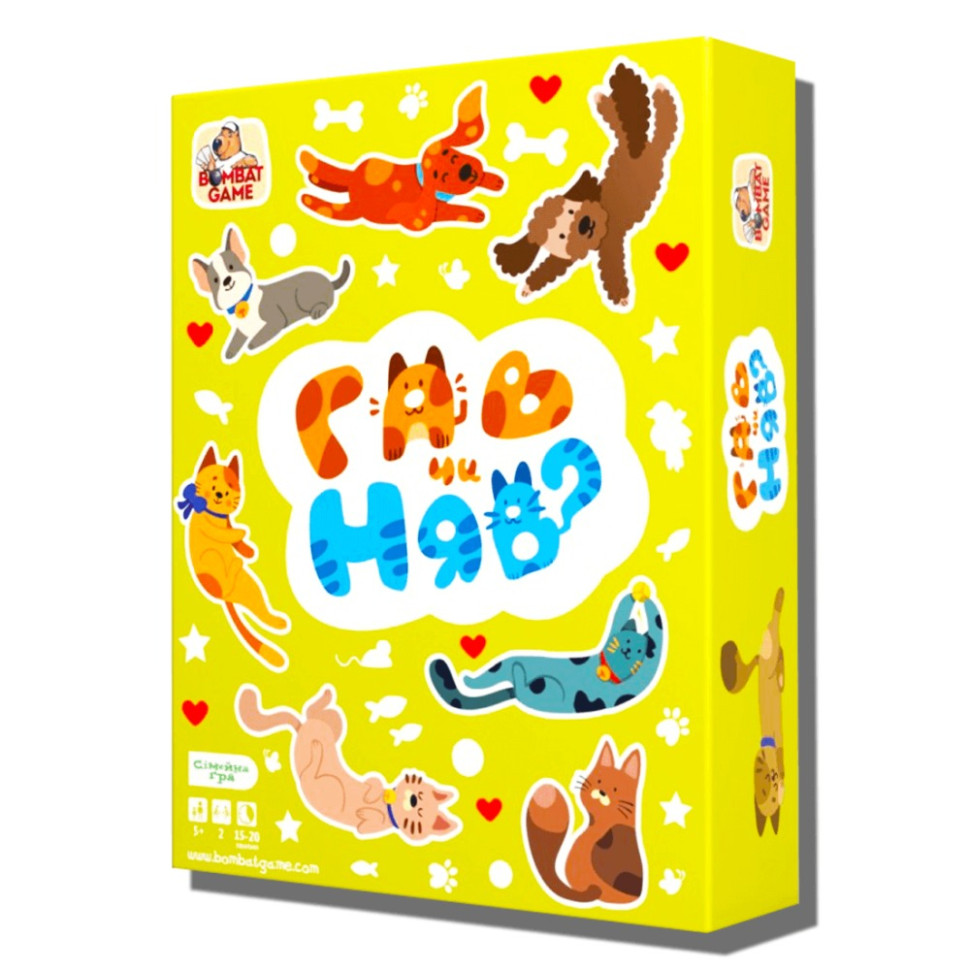 Семейная настольная игра "Гав или Мяу" 800477 для 2 игроков