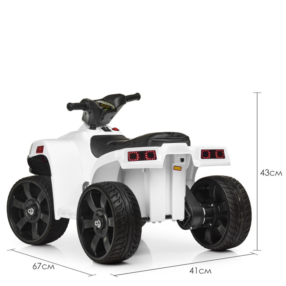 Детский электроквадроцикл Bambi Racer M 3893EL-1