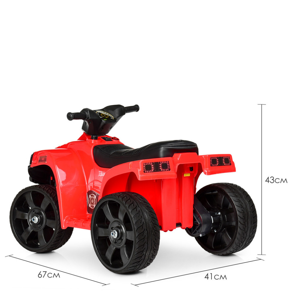 Детский электроквадроцикл Bambi Racer M 3893EL-3