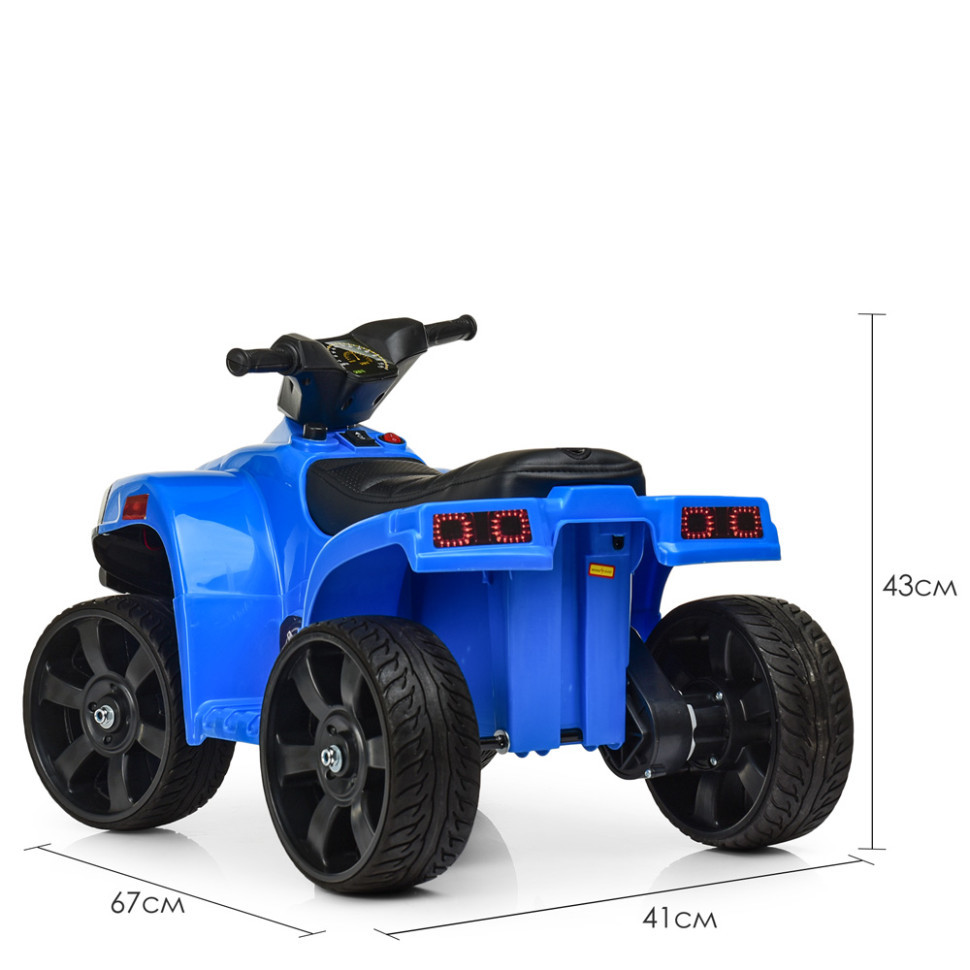 Детский электроквадроцикл Bambi Racer M 3893EL-4