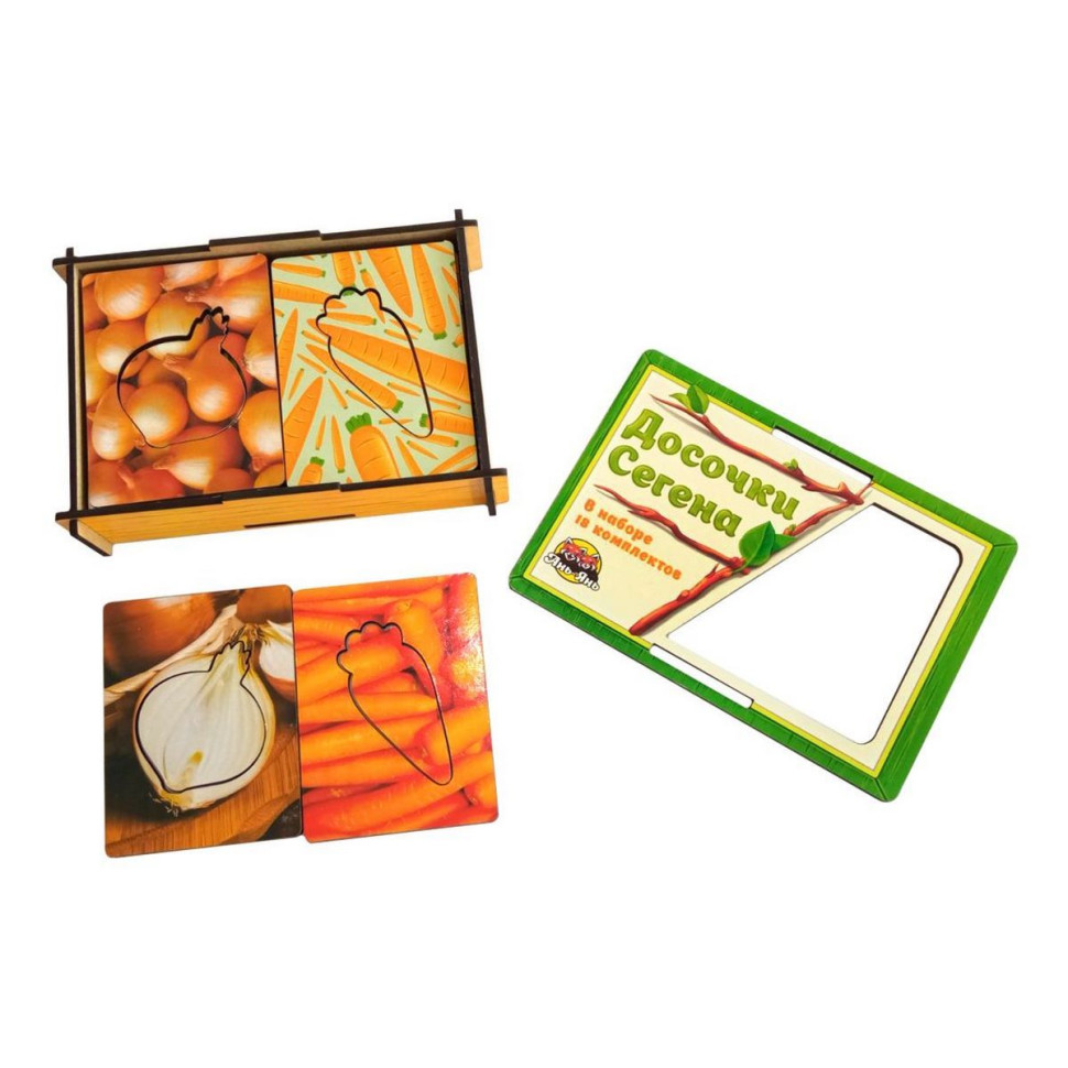 Segen's Wooden Boards "Vegetables" Ubumblebees (PSF036) PSF036