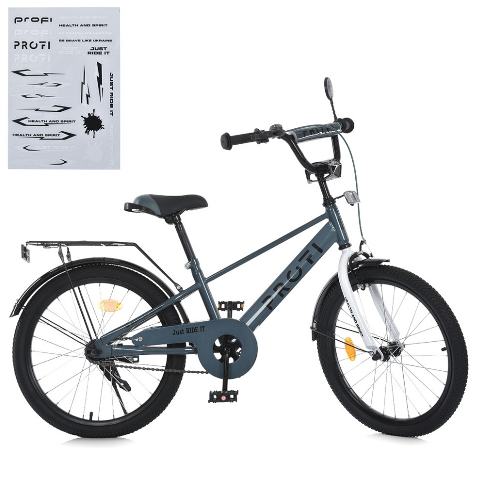 Велосипед детский MB 20023, 20 дюймов, серый