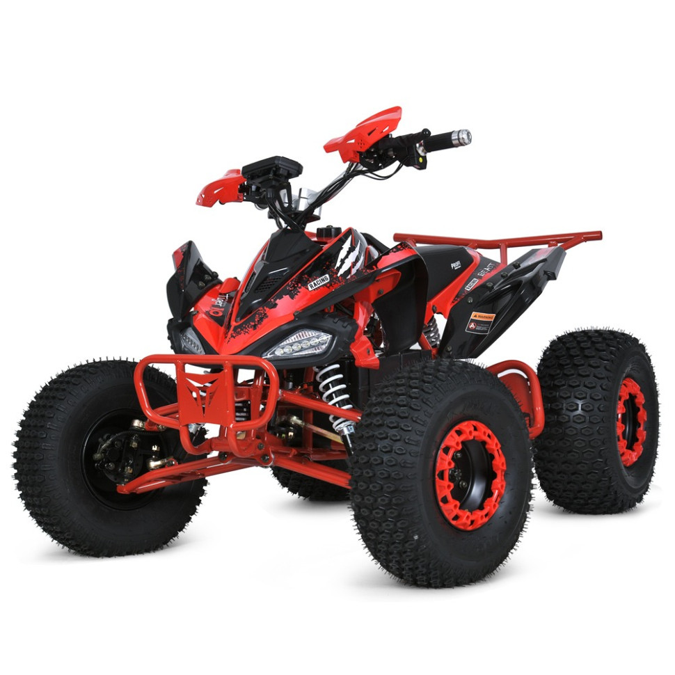 Детский электроквадроцикл HB-EATV1500B-3(MP3) до 82 кг