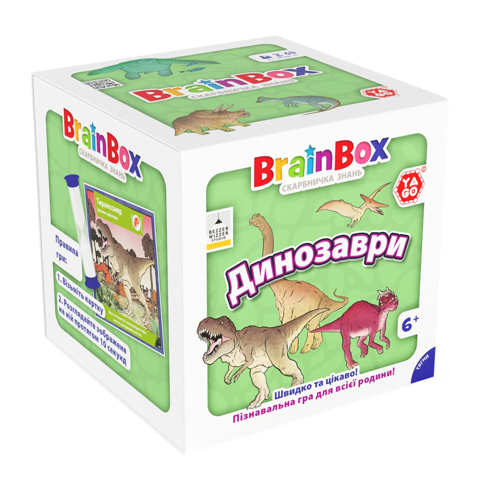 Карточная игра Brainbox "Динозавры" Yago BZZBRDI02UA 55 карточек 1 игральный кубик