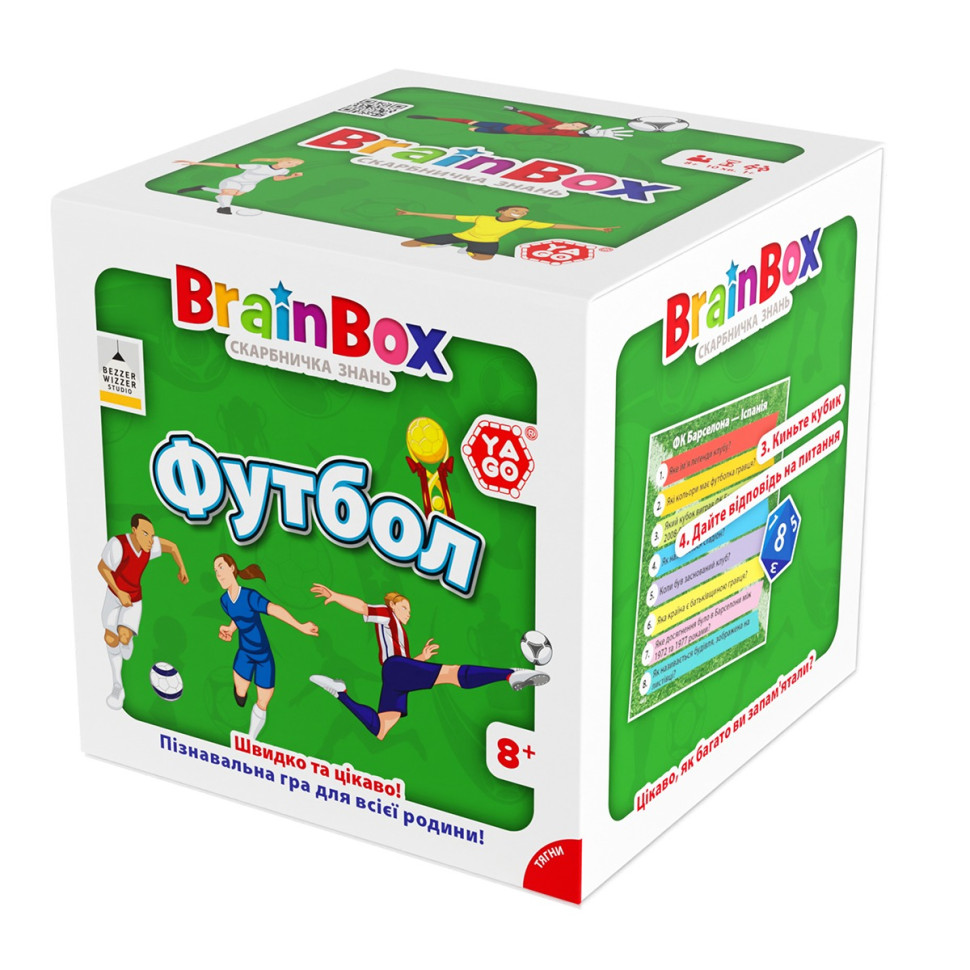 Карточная игра Brainbox "Футбол" Yago BZZBRFB02UA 55 карточек 1 игральный кубик