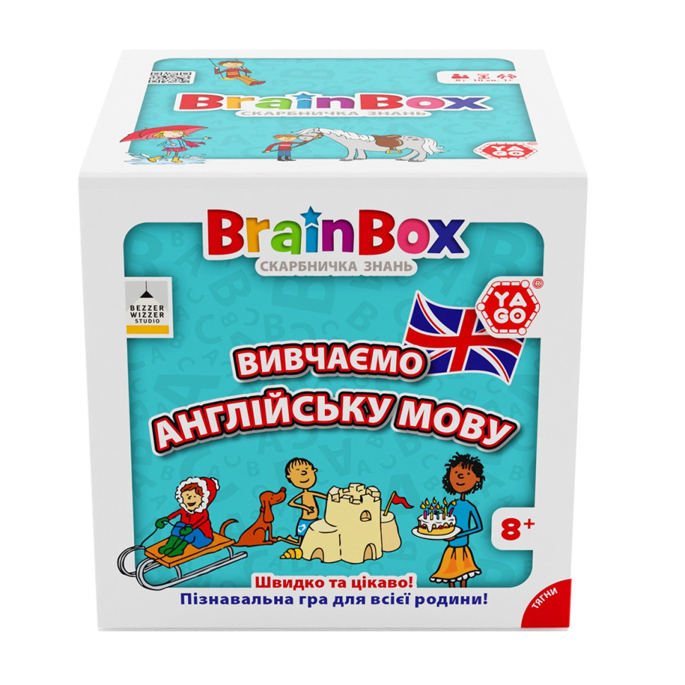 Карточная игра Brainbox "Изучаем английский язык" Yago BZZBRLLE01UA 55 карточек
