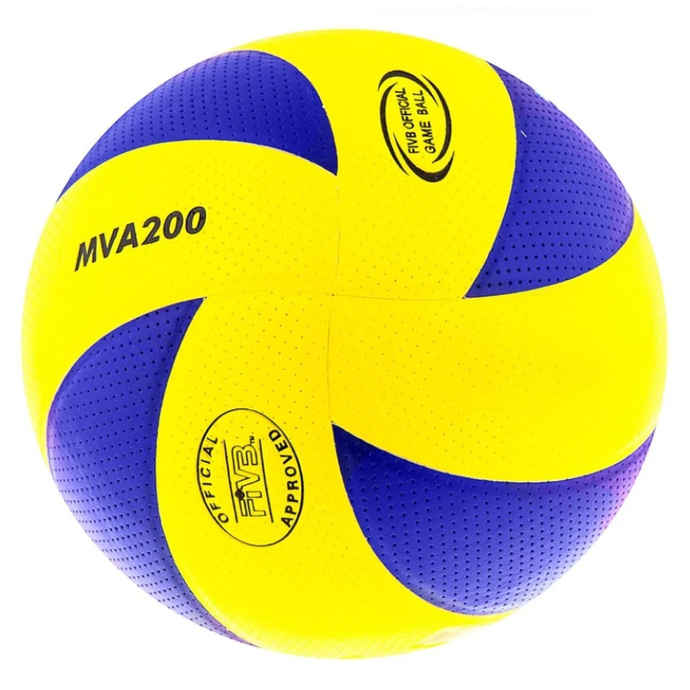 Мяч волейбольный тренировочный MVA200 NE-MIK-V200 №5