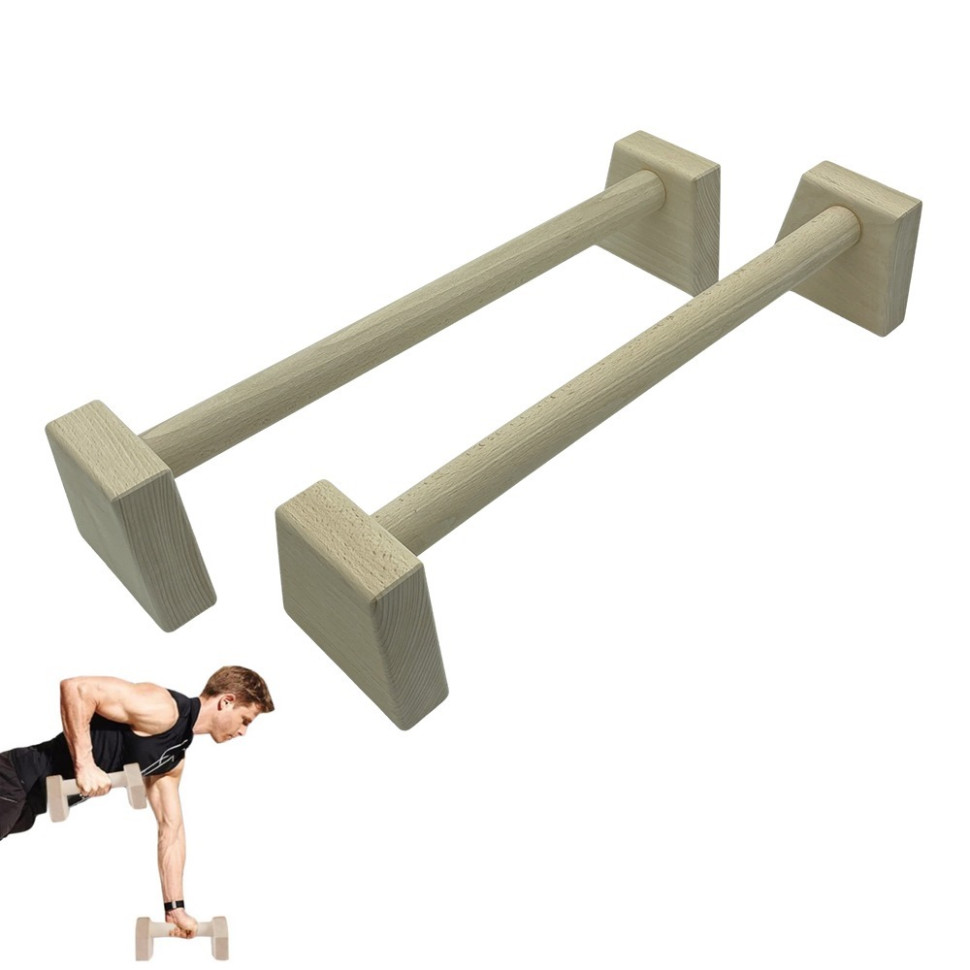 Паралетсы, упоры для отжимания деревянные Wood Gym Push Up NE-WD-50 из бука 50 см 2 шт