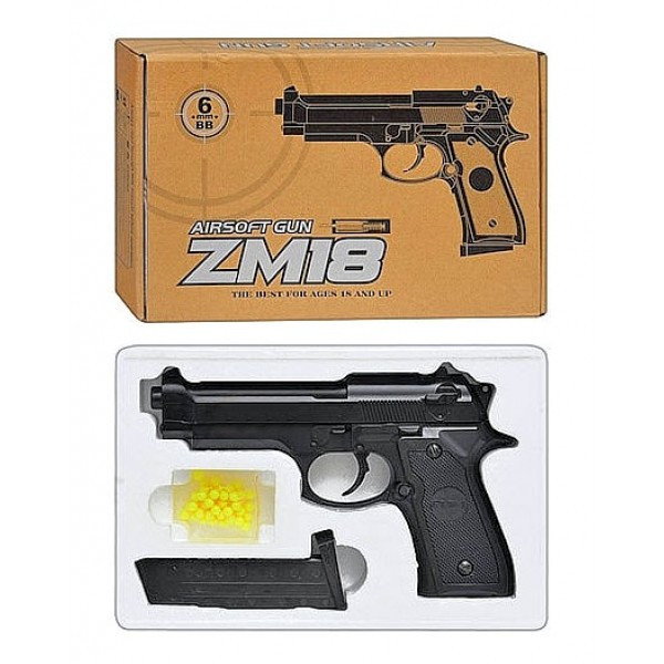 Игрушечный пистолет с пульками CYMA ZM18