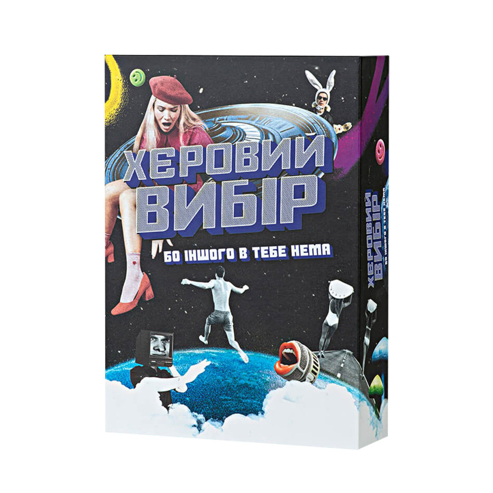 Карточная игра "Херовый выбор" FGS74 набор жетонов для голосования