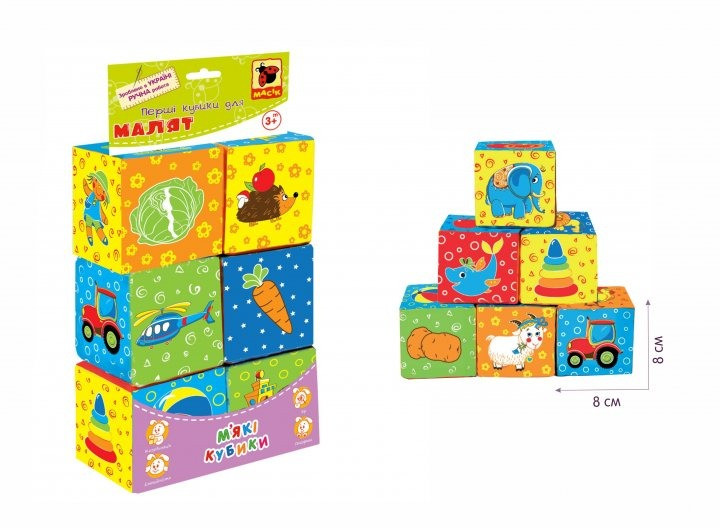 My Little World Building Block Set MC 090601
