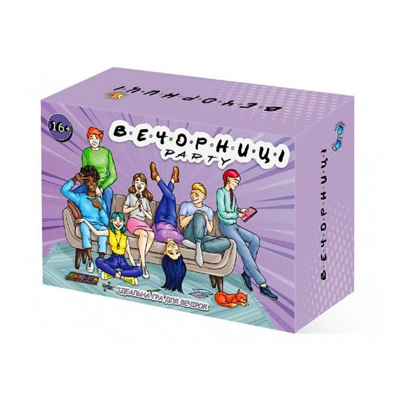 Board game for the company "Party mini" 0058-VCHR, in Ukrainian