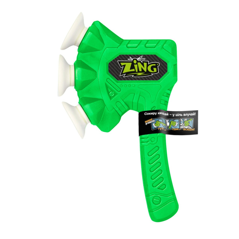Zing ZG508G ZAX green "Air Storm" series toy axe