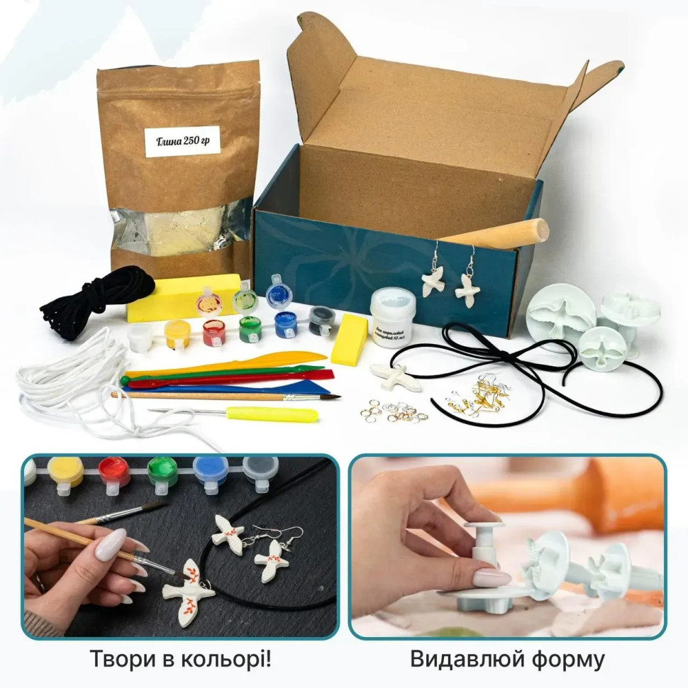 Large Set for Creating Decorations "Birds" GL-008 from Plastic Clay