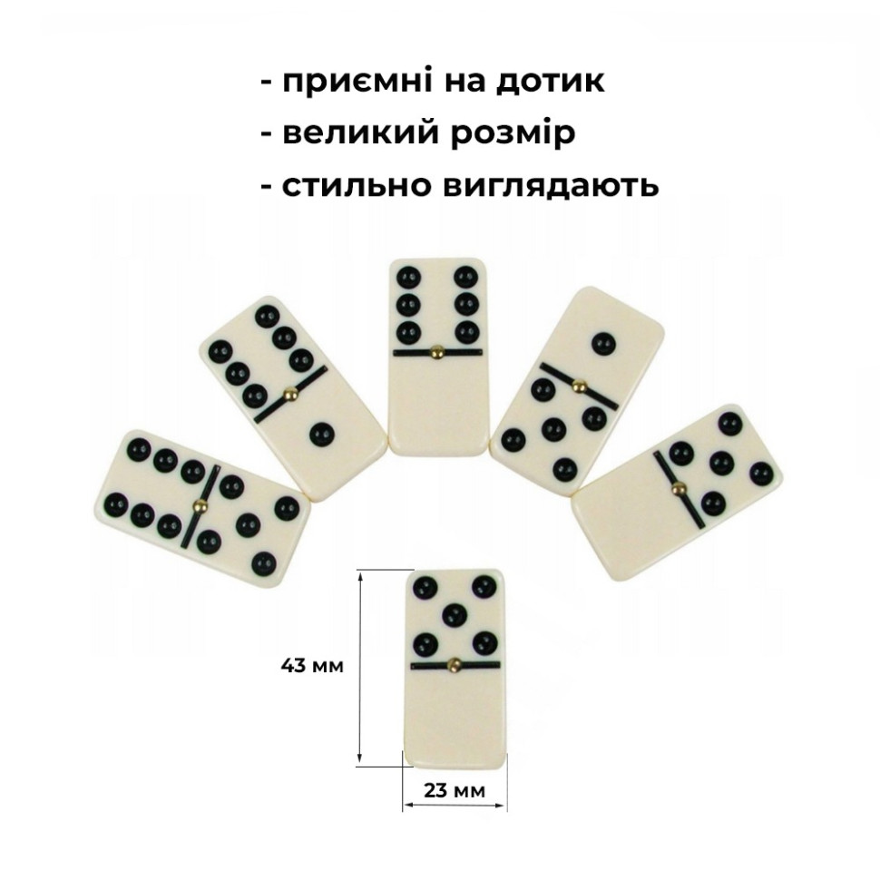 Elite Domino Classic Domino Board Game NE-DM-007