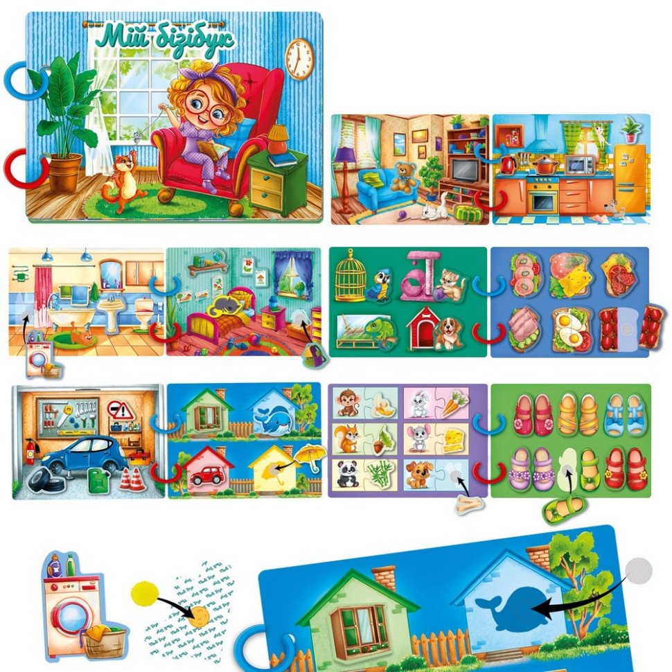 Children's educational book "Busy Book My Home" VT1310-08, 44 elements