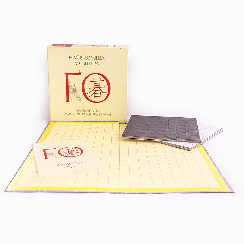 Board game Go Arial 910770 in Ukrainian. Language