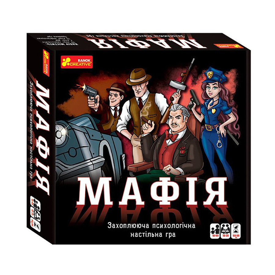 Board game "Mafia" 12120095, 20 cards with characters