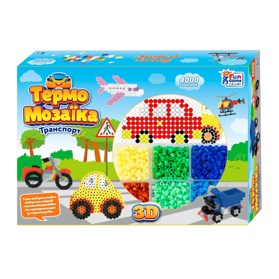 Children's thermomosaic "Transport" 4FUN Game Club 40057T 4000 beads, 3 bases
