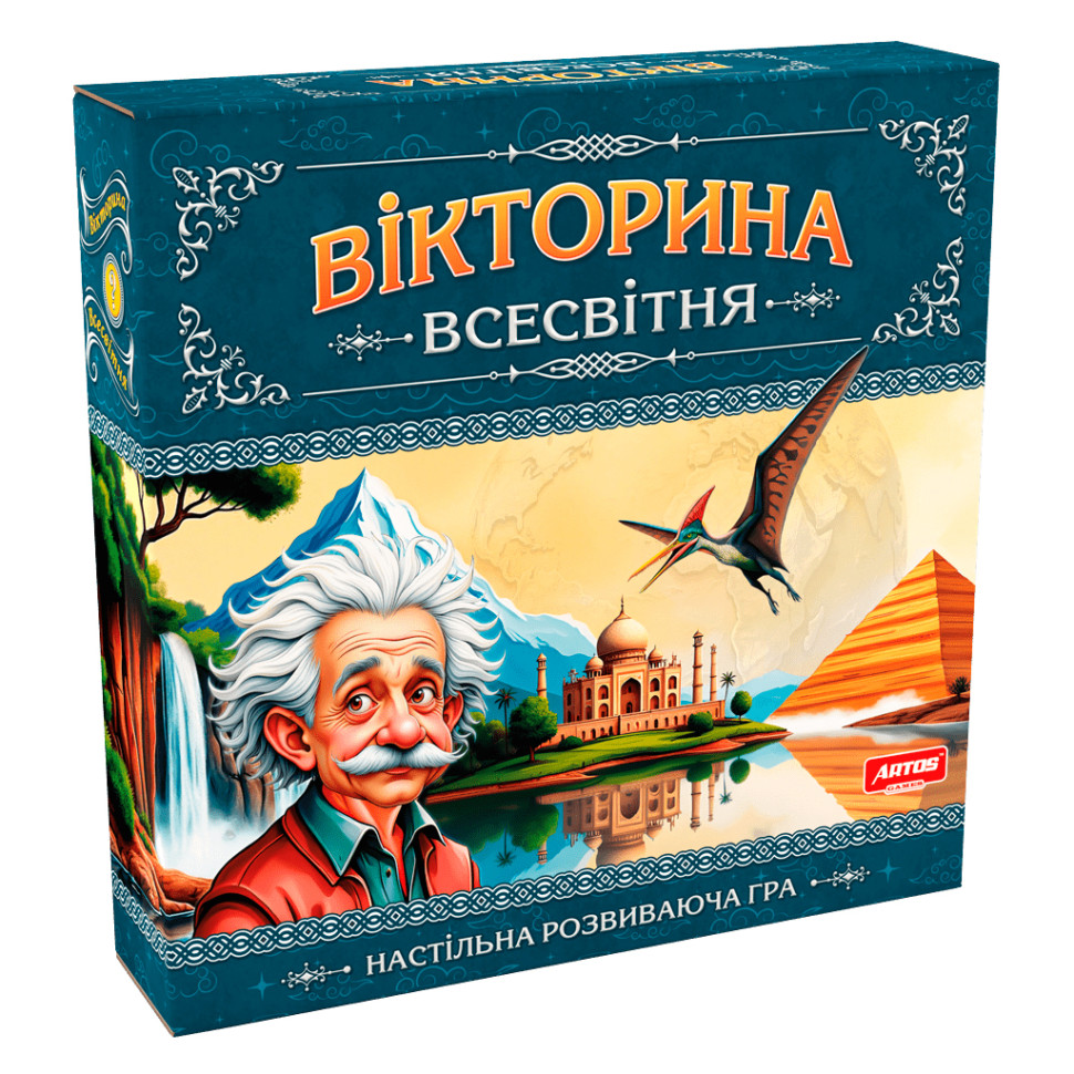 Board game "World Quiz" 1373, 96 cards with questions in five categories