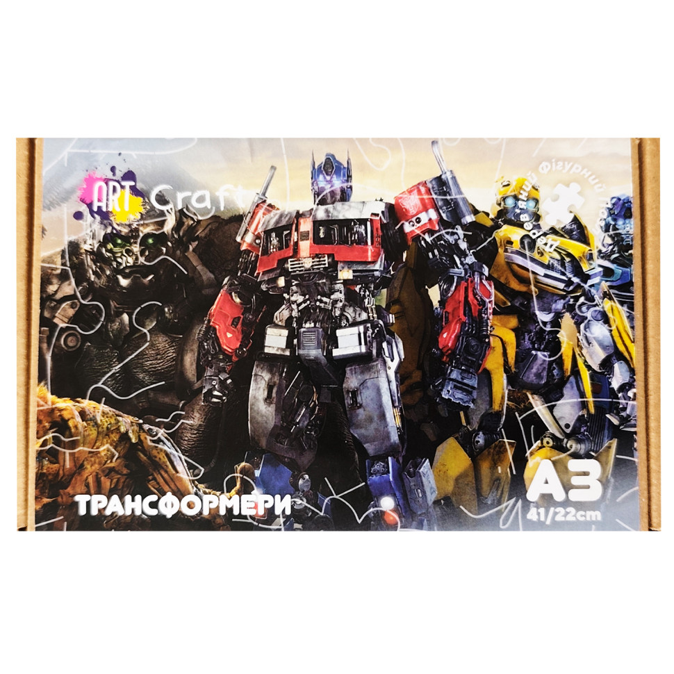 Figured wooden puzzle "Transformers" PZ004-A3C-AC 180-250 pieces, A3 size