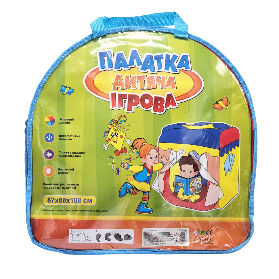 Ігровий намет-будиночок 1402 (5040) 87-88-108 см
