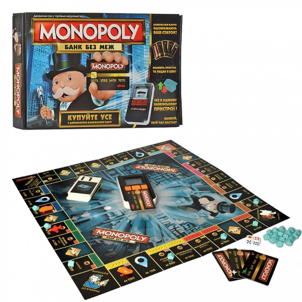 Board game Monopoly TG 002 with terminal