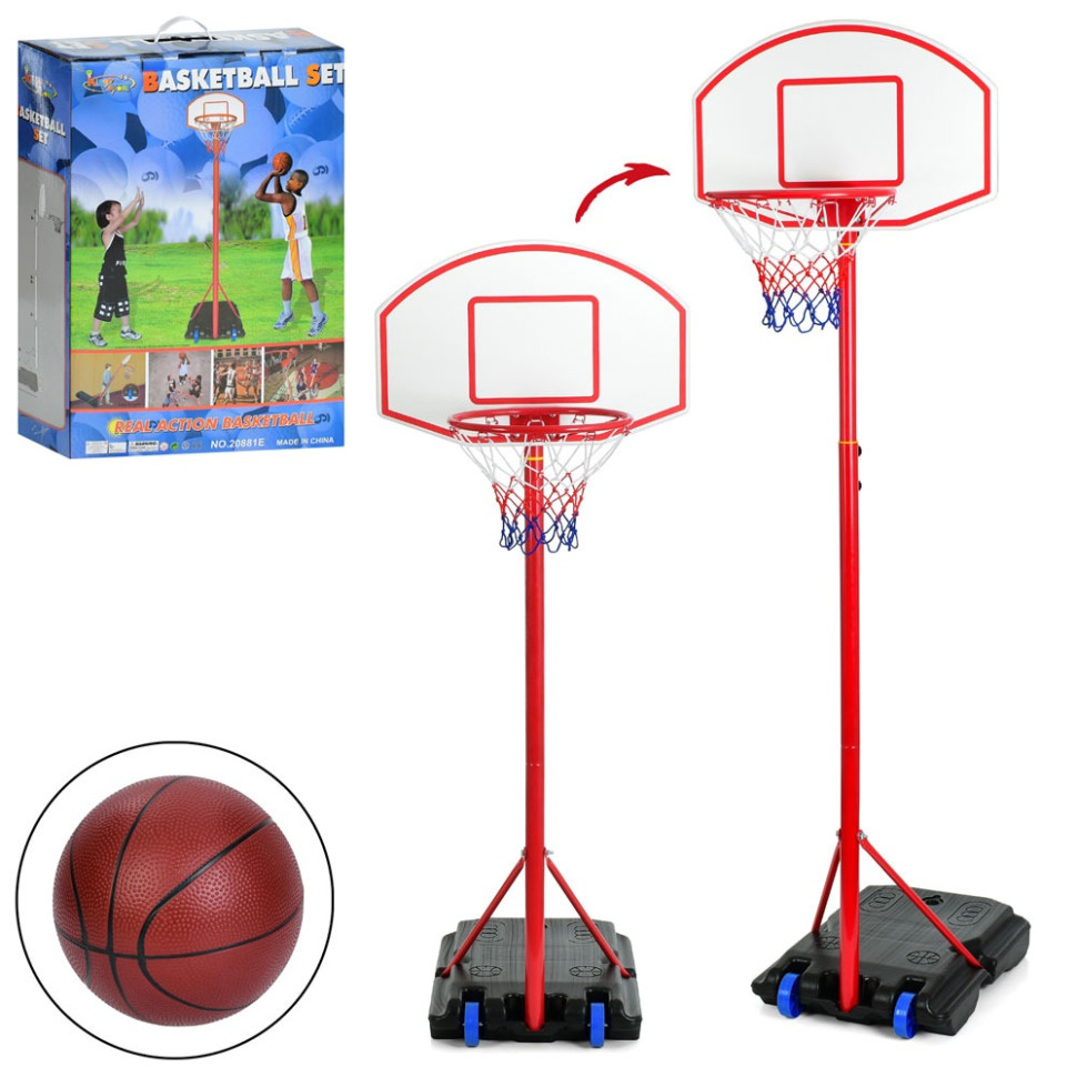 Children's basketball hoop MR 0326, size 184-236 cm