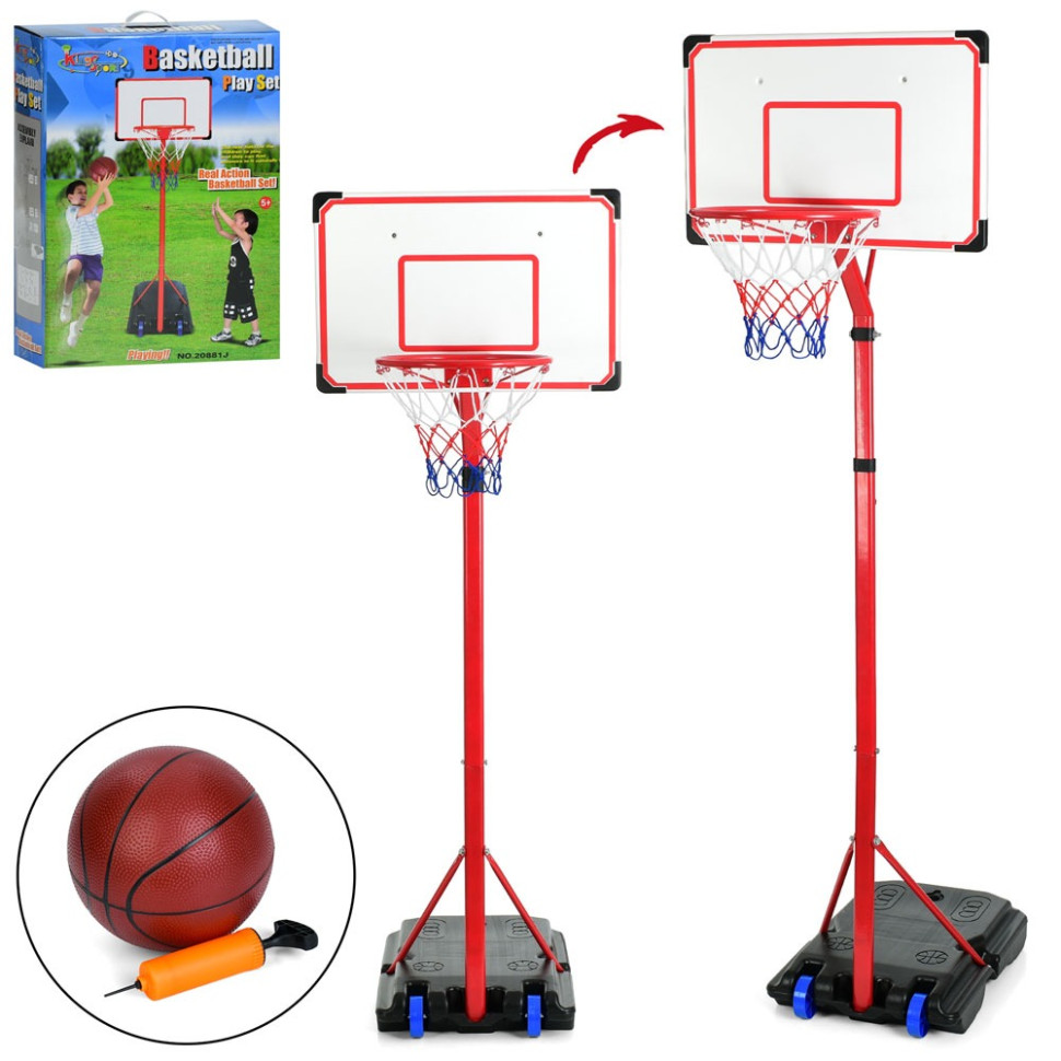 Children's basketball hoop MR 1542, size 206-257 cm Children's basketball hoop MR 1542, size 206-257 cm