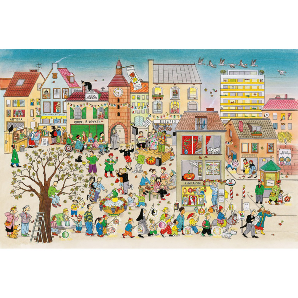 Cardboard book Autumn Wimmelbuch 318277, 12 pages