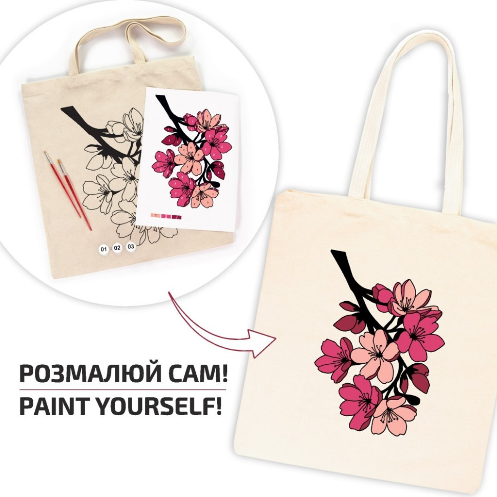 Creative kit eco-bag coloring book "Flowers" N0003653, 38x42 cm Creative kit eco-bag coloring book "Flowers" N0003653, 38x42 cm