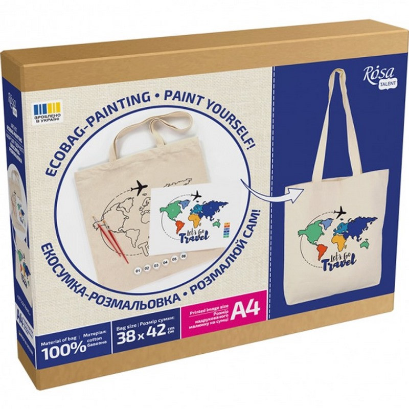 Creative kit eco-bag coloring book "Lets go Travel" N0003655, 38x42 cm