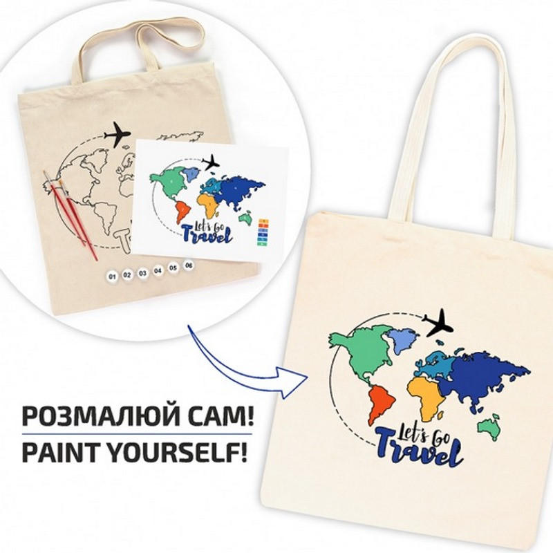 Creative kit eco-bag coloring book "Lets go Travel" N0003655, 38x42 cm Creative kit eco-bag coloring book "Lets go Travel" N0003655, 38x42 cm