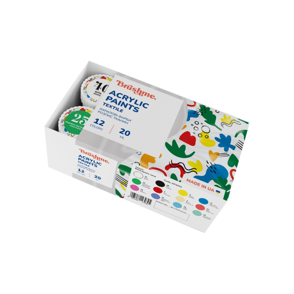 Acrylic Textile Paint Set 4201 Brushme AP4201, 12 Colors