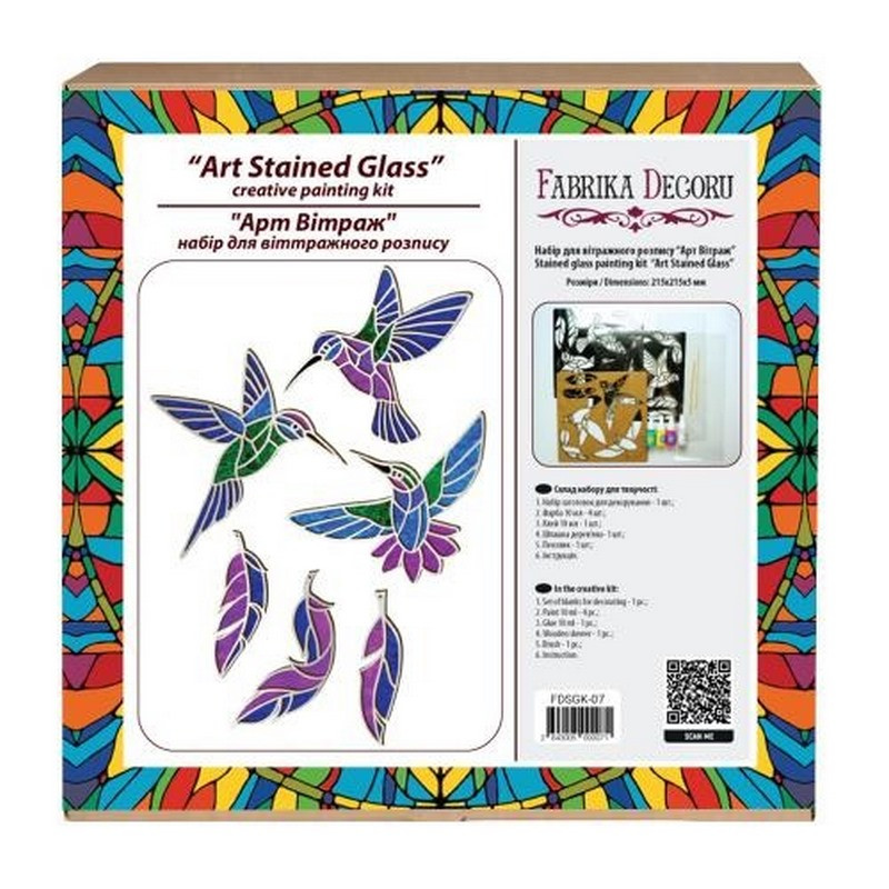 Set for stained glass painting by numbers "Kolibri" FDSGK-07 Set for stained glass painting by numbers "Kolibri" FDSGK-07